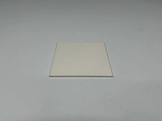 Mosa - mat wit - 20 x 20 cm - wandtegel - 57,6m2 - afbeelding 1 van  8