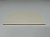 Mosa - roomwit mat - 20 x 25 cm - wandtegel - 14,7m2 - afbeelding 1 van  7