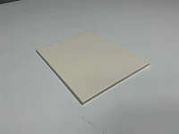 Mosa - roomwit mat - 20 x 25 cm - wandtegel - 14,7m2 - afbeelding 3 van  7