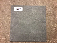 Mosa motto form dark grey mat vloertegel 30x30 cm 43,63 m² - afbeelding 1 van  3