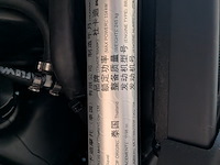 Motor, ducati, diavel, 2015 - afbeelding 25 van  34