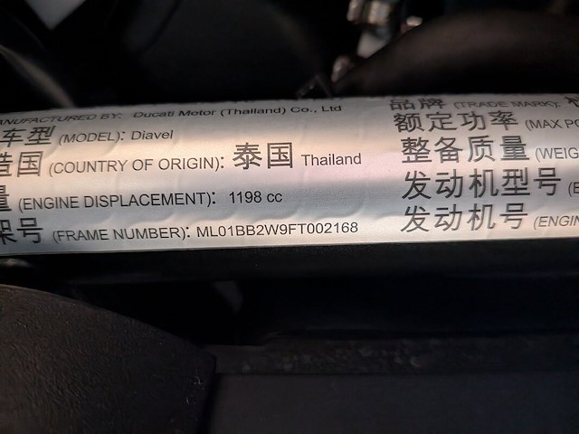 Motor, ducati, diavel, 2015 - afbeelding 28 van  34