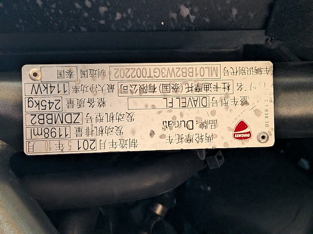 Motor, ducati, diavel, 2015 - afbeelding 38 van  53