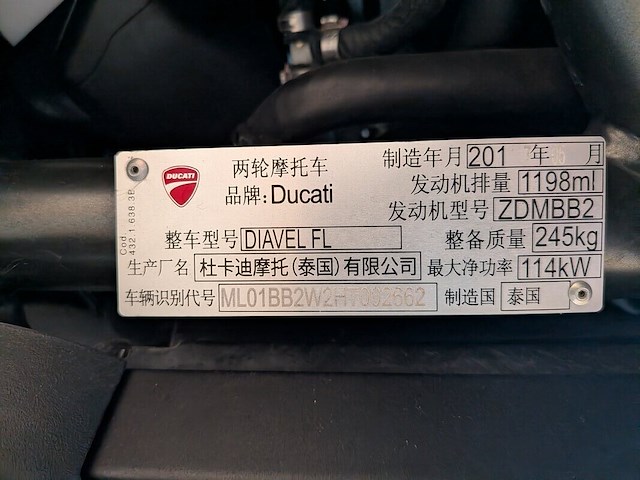Motor, ducati, diavel, 2017 - afbeelding 30 van  39