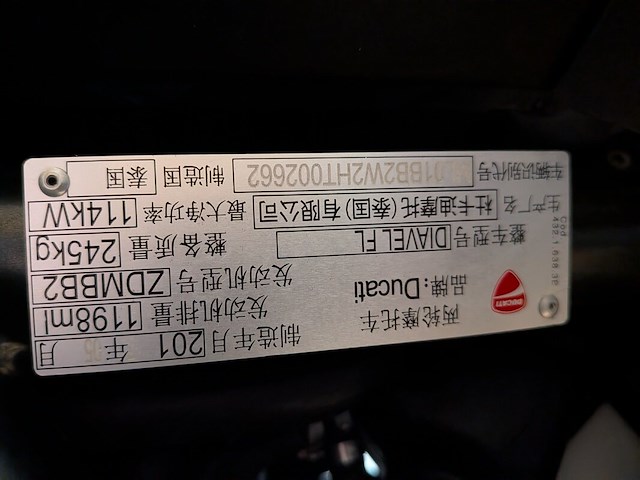 Motor, ducati, diavel, 2017 - afbeelding 33 van  39