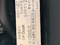 Motor, ducati, diavel carbon, 2016 - afbeelding 40 van  54