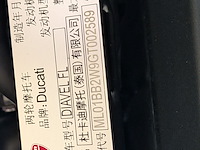 Motor, ducati, diavel carbon, 2016 - afbeelding 41 van  54