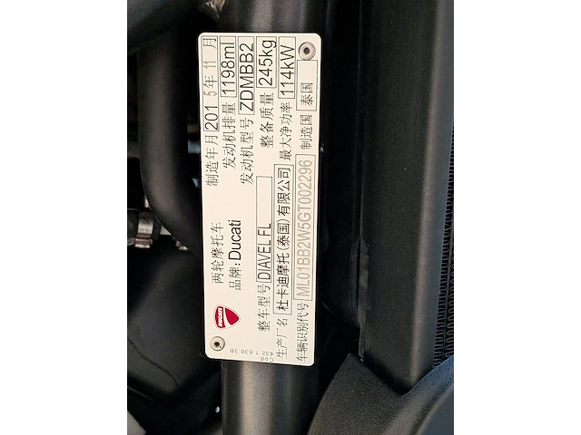 Motor, ducati, diavel dark, 2015 - afbeelding 39 van  53