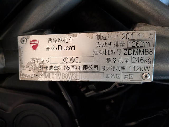 Motor, ducati, xdiavel, 2018 - afbeelding 17 van  54