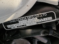 Motor, honda, cb 500x c-abs, 2014 - afbeelding 35 van  44