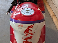 Motor, honda, sport cbr 600f, 1995 - afbeelding 5 van  43