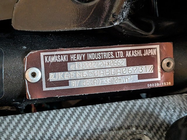 Motor, kawasaki, chopper vulcan s, 2015 - afbeelding 38 van  43