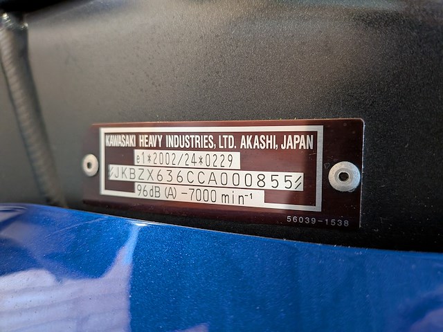 Motor, kawasaki, ninja zx-6r, 2005 - afbeelding 27 van  34