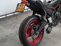 Motor, kawasaki, tour z650, 2024 - afbeelding 23 van  23