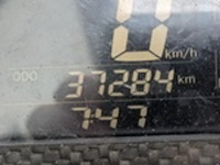 Motor, kawasaki, z900, 2018 - afbeelding 15 van  84