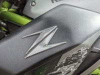 Motor, kawasaki, z900, 2018 - afbeelding 66 van  84