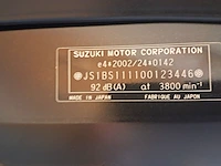 Motor, suzuki, v-strom dl1000 - afbeelding 21 van  40