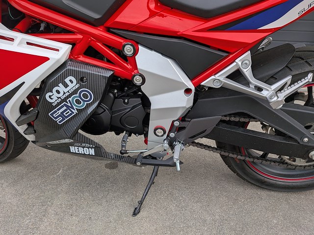 Motor, trmotor, gp1, red/white, 2021 - afbeelding 4 van  37