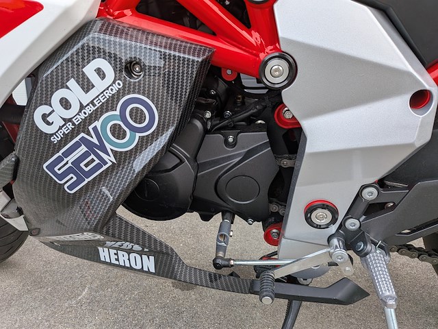 Motor, trmotor, gp1, red/white, 2021 - afbeelding 5 van  37