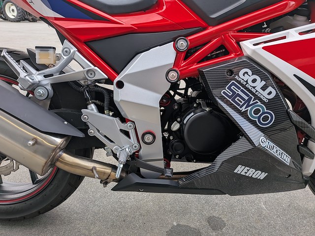 Motor, trmotor, gp1, red/white, 2021 - afbeelding 14 van  37