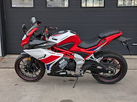 Motor, trmotor, gp1, red/white, 2021 - afbeelding 33 van  37