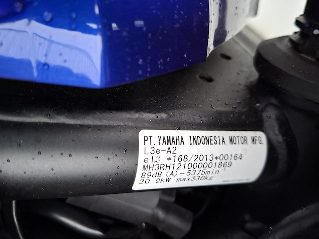 Motor, yamaha, yzf-r3, 2017 - afbeelding 25 van  31