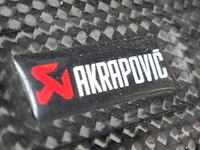Motorfiets, yamaha, r6 , circuitmotor - afbeelding 7 van  28