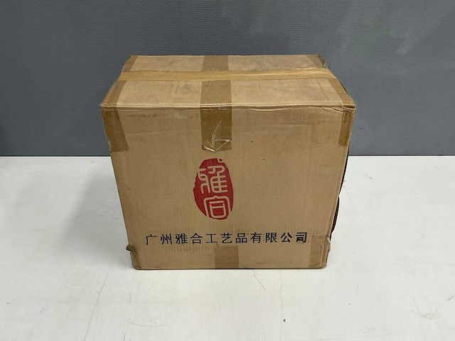 Moutai - glas (18x) - afbeelding 4 van  12