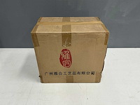 Moutai - glas (18x) - afbeelding 4 van  12