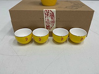 Moutai - glas (18x) - afbeelding 8 van  12