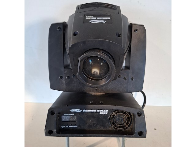 Moving head led spot, showtec, phantom 50 - afbeelding 6 van  6