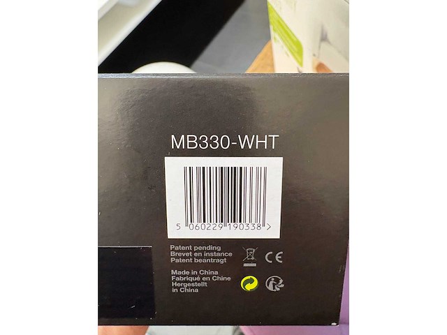 Mr beams - mb330-wht - beveiligingscamera (120x) - afbeelding 4 van  4