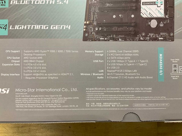 Msi bb40 gaming plus wifi motherboard - afbeelding 3 van  3