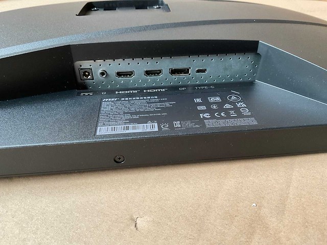 Msi g274qpx monitor - afbeelding 7 van  9