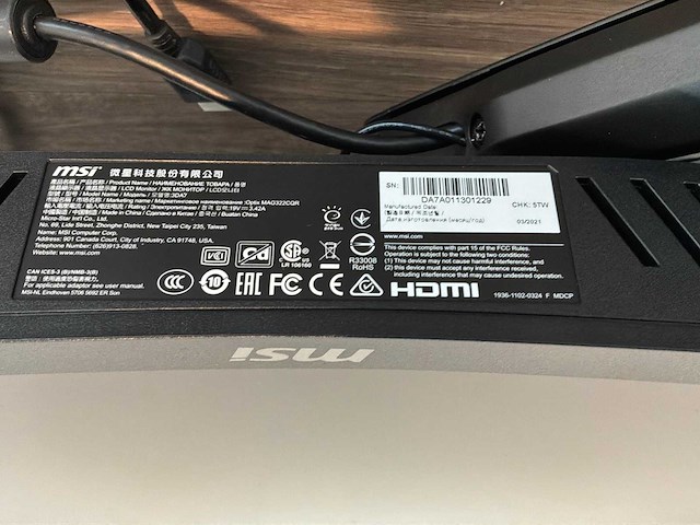 Msi mag322cqr monitor - afbeelding 3 van  4