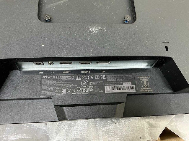 Msi oled monitor monitor - afbeelding 2 van  3