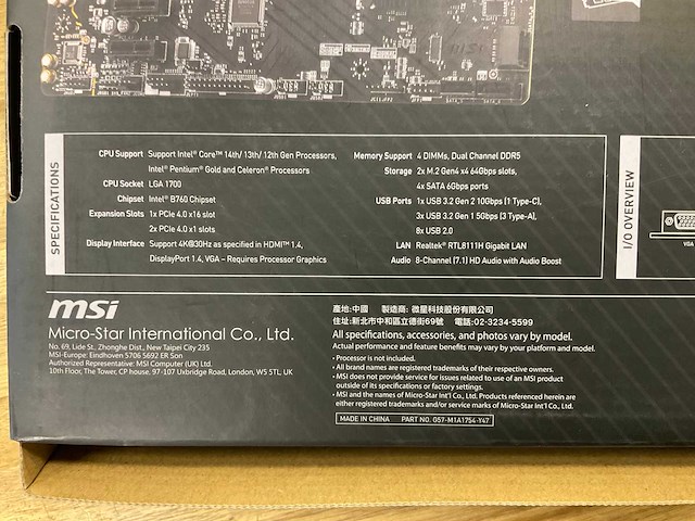 Msi pro b760m-p moederbord - afbeelding 3 van  3