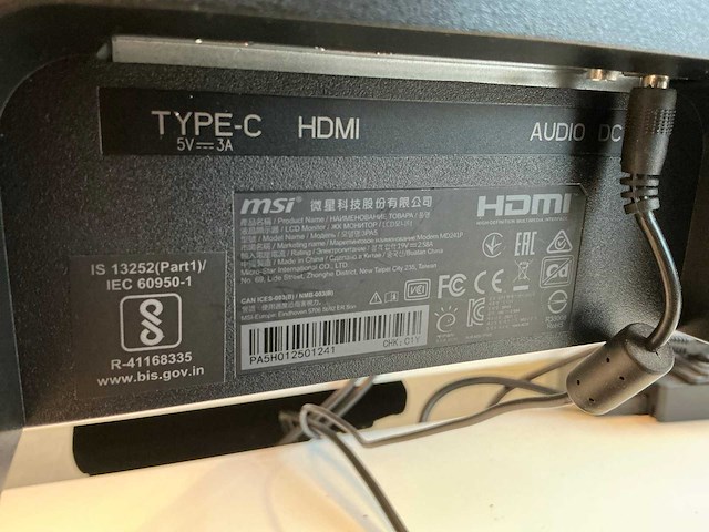 Msi/acer/samsung/iiyama diversen monitor (7x) - afbeelding 10 van  10