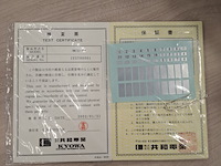 Multi conditioner / meetversterker-unit kyowa, mcd-8a - afbeelding 2 van  16