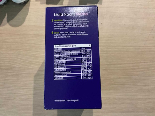 Multi dag & nacht mama (4x) - afbeelding 1 van  1