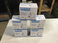 Multi-function waterpomp (5x) - afbeelding 1 van  3
