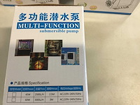 Multi-function waterpomp (5x) - afbeelding 3 van  4