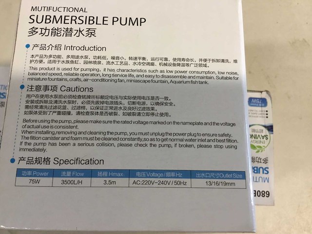 Multi functional 680b waterpomp (3x) - afbeelding 2 van  3