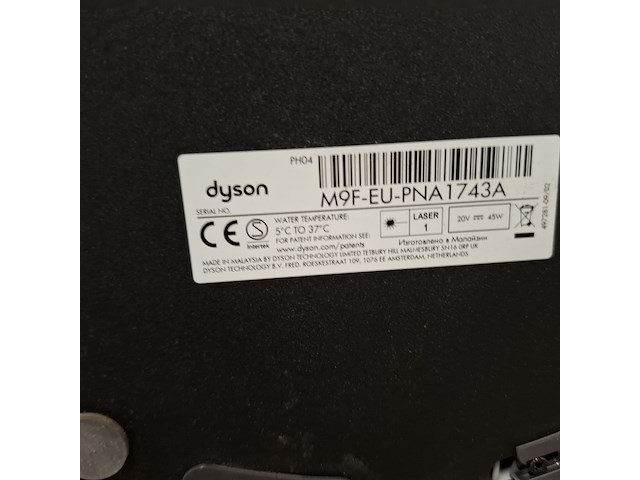 Multifunctionele luchtreiniging, bevochtiger en ventilator, dyson, m9f-eu-pna1743a, 2026 - afbeelding 4 van  12