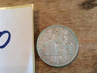 Munt 20fr 1949 - afbeelding 1 van  2