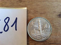 Munt 50fr expo - afbeelding 1 van  2