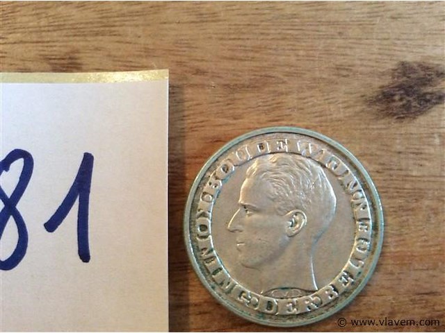 Munt 50fr expo - afbeelding 2 van  2