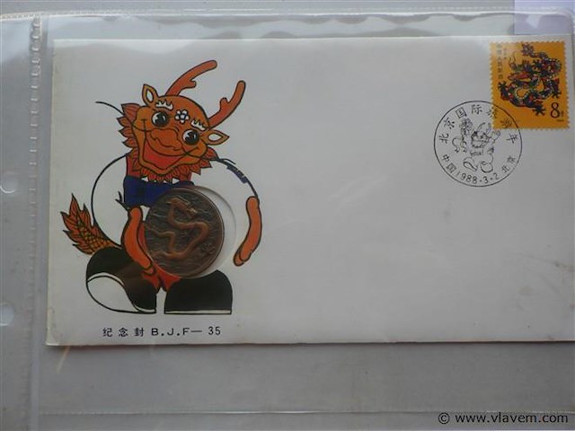 Munt en envelop/postzegel - afbeelding 2 van  4