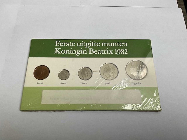 Munten gulden set, 1982 - afbeelding 1 van  4