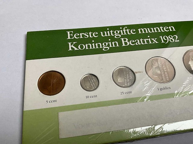 Munten gulden set, 1982 - afbeelding 2 van  4